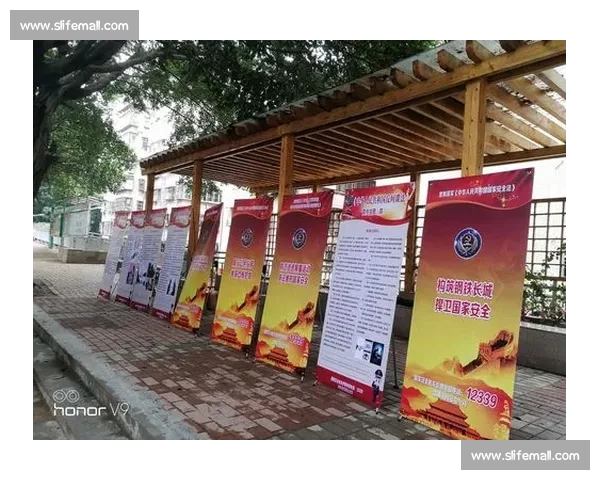 高清流畅赛事全覆盖足球直播APP官方下载指南推荐最新版本安全 - 副本 (3) - 副本 - 副本 - 副本 - 副本