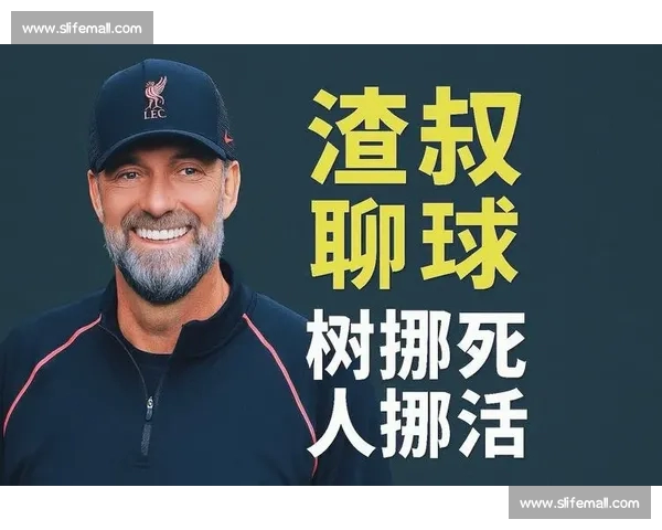 高清篮球赛事直播APP下载指南畅享实时精彩对决平台安全稳定观看体验 - 副本 - 副本 (12) - 副本 - 副本 - 副本