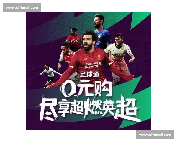 高清足球直播尽享激情赛事全程追踪最强战况实时更新 - 副本 (31) - 副本 - 副本 - 副本