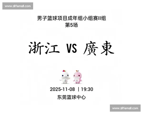 今日篮球赛事深度分析：实力对决与战术解析引发精彩碰撞